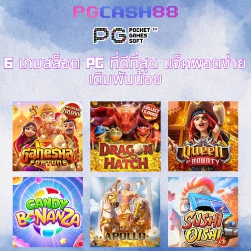 ดาวน์โหลด918kiss